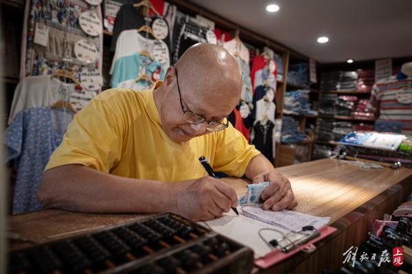 旧文胸可以拿来做什么，如何把旧内衣变废为宝（这间愚园路上的老年内衣小店）