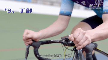 骑自行车方法，骑自行车方法控制车把的技巧（新华全媒+，自行车这样骑）