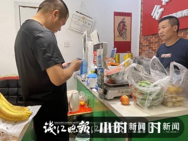 立秋了又开始秋天的第一杯奶茶，秋天的第一杯奶茶完胜