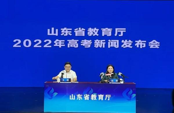 今年高考有多少人参加高考，2022年合肥高考有多少人参加高考（山东2022年高考共录取743747人）