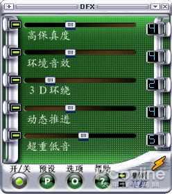 老软件Winamp突然发布新版！回忆Winamp的兴衰