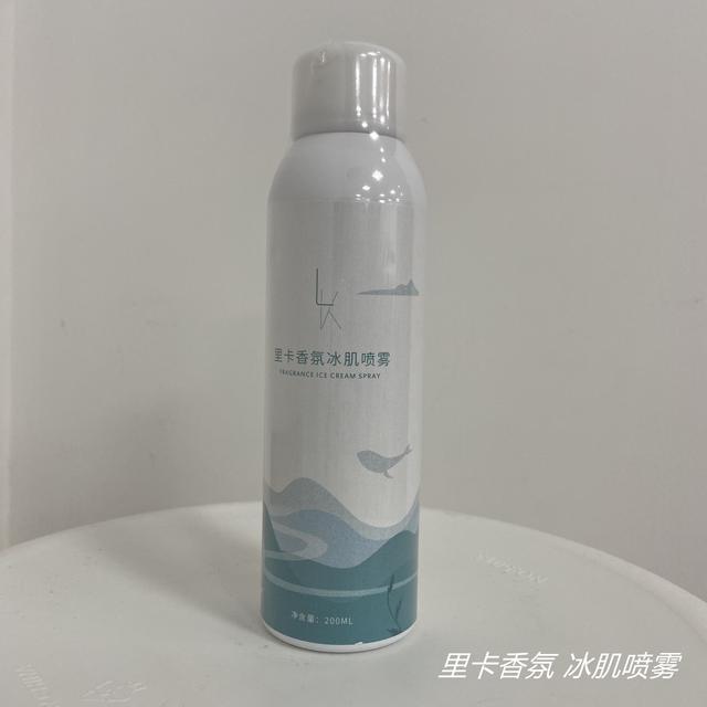 夏季降温神器，夏季降温神器宿舍（20款降温喷雾比较）