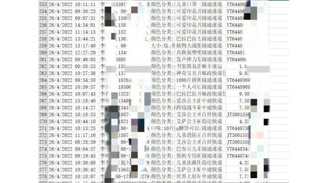 网页报价一般多少钱(网页报价单)