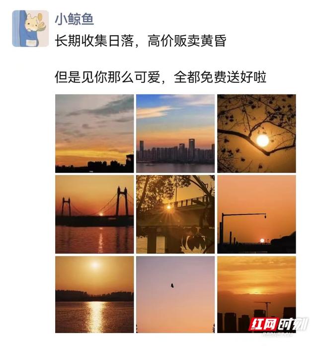 几张好看的天空带字图，好看的图片星空带字（你有没有参加“朋友圈晒云朵大赛”）