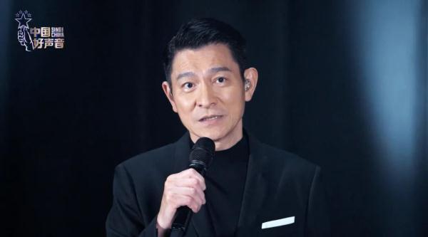 中国好声音最新一期，那英说对不起周深是哪一期（《2022中国好声音》首播开唱引热议）