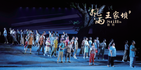 河南梆子，大型现代淮北梆子戏《风雨王家坝》将在郑州上演