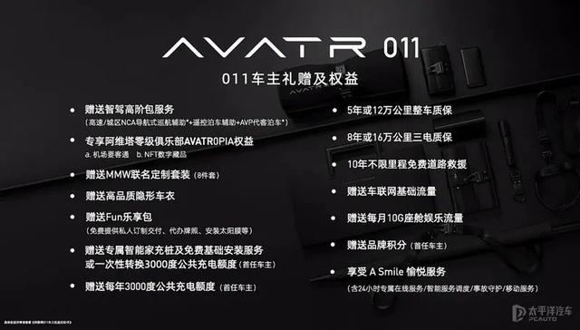 360桌面加速球怎么不见了，要怎么按出来（网友问最多的15个问题）