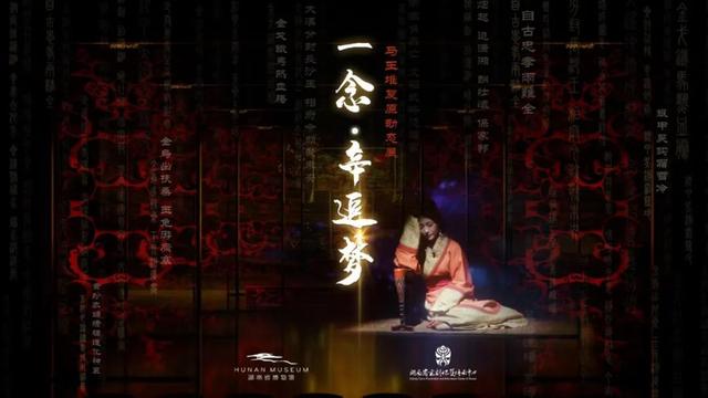 2021五一长沙旅游哪里好玩 五一长沙游玩值得一去的地方，2021五一长沙旅游哪里好玩（来长沙就去这10个地方）