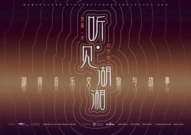 2021五一长沙旅游哪里好玩 五一长沙游玩值得一去的地方，2021五一长沙旅游哪里好玩（来长沙就去这10个地方）