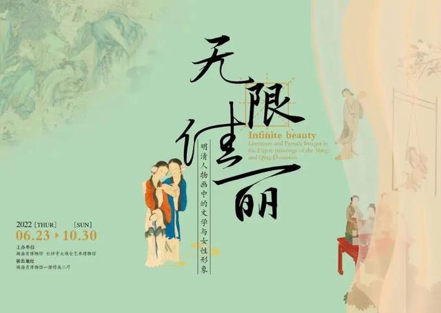 2021五一长沙旅游哪里好玩 五一长沙游玩值得一去的地方，2021五一长沙旅游哪里好玩（来长沙就去这10个地方）