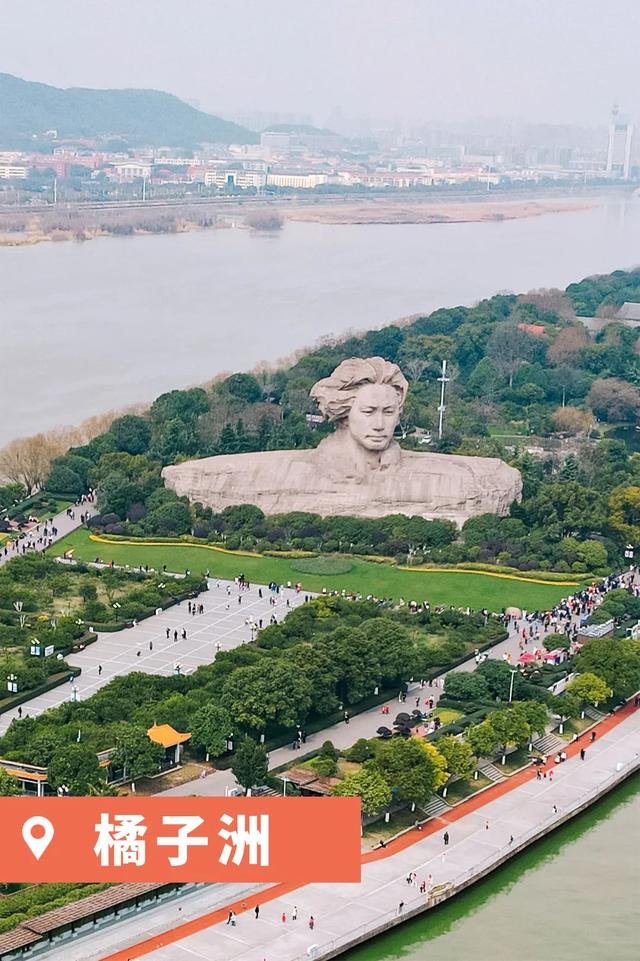 2021五一长沙旅游哪里好玩 五一长沙游玩值得一去的地方，2021五一长沙旅游哪里好玩（来长沙就去这10个地方）