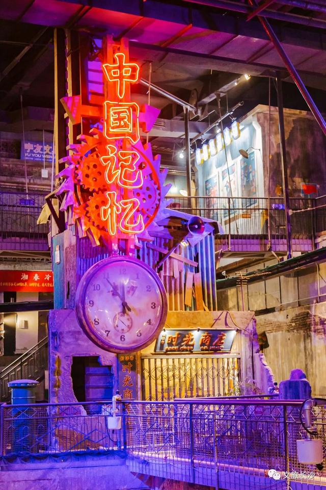 2021五一长沙旅游哪里好玩 五一长沙游玩值得一去的地方，2021五一长沙旅游哪里好玩（来长沙就去这10个地方）