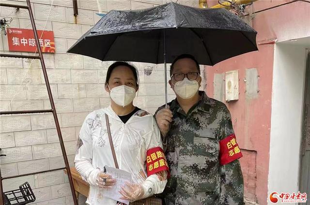 新冠疫情的抗疫剧在一起剧情，新冠疫情的连续剧（携手同心战疫情——下沉社区“夫妻档”志愿者的抗“疫”故事）