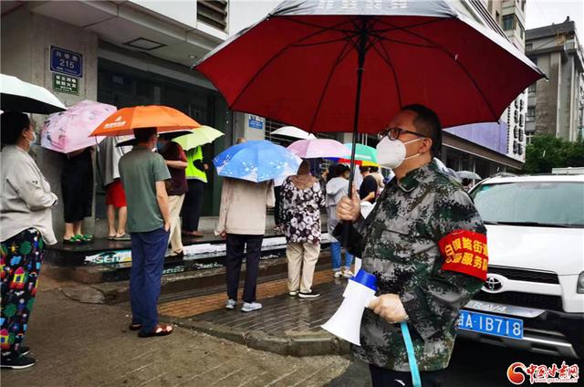 新冠疫情的抗疫剧在一起剧情，新冠疫情的连续剧（携手同心战疫情——下沉社区“夫妻档”志愿者的抗“疫”故事）