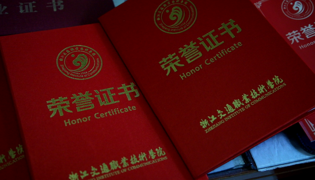 98年是什么年，98年属于什么生肖年（98年浙江姑娘掌舵万吨航母）