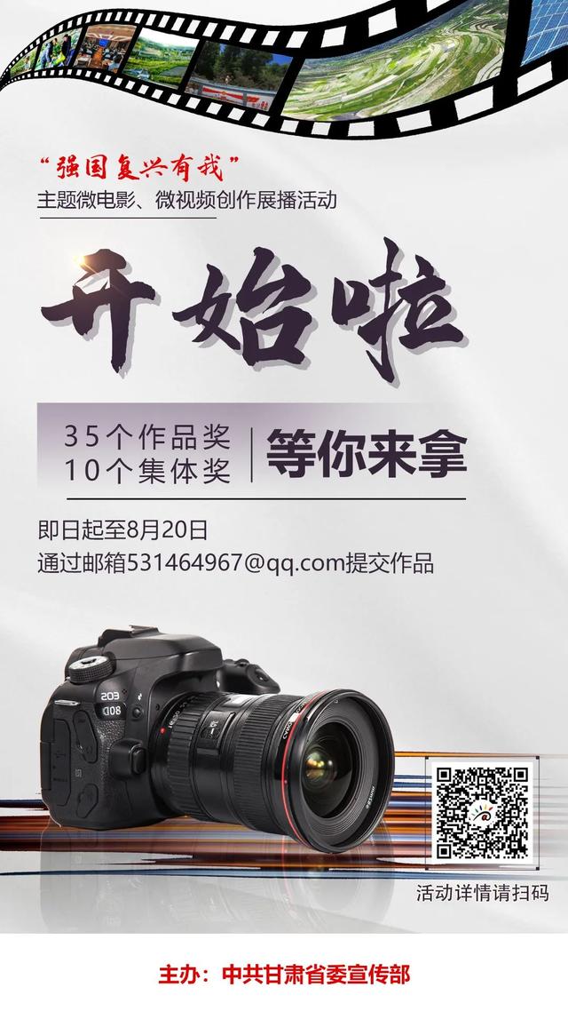 甘肃房产信息网官网甘肃省房地产价格评估行业协会网站，甘肃省住宅与房地产信息网（2022年甘肃事业单位招聘1003人公告）
