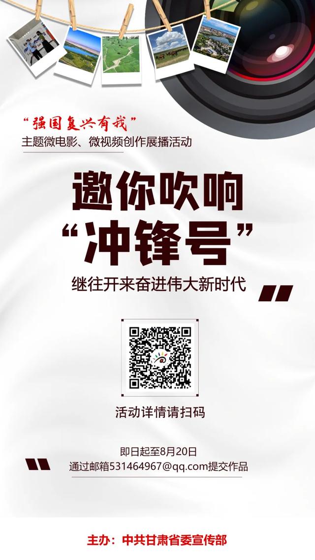 甘肃房产信息网官网甘肃省房地产价格评估行业协会网站，甘肃省住宅与房地产信息网（2022年甘肃事业单位招聘1003人公告）