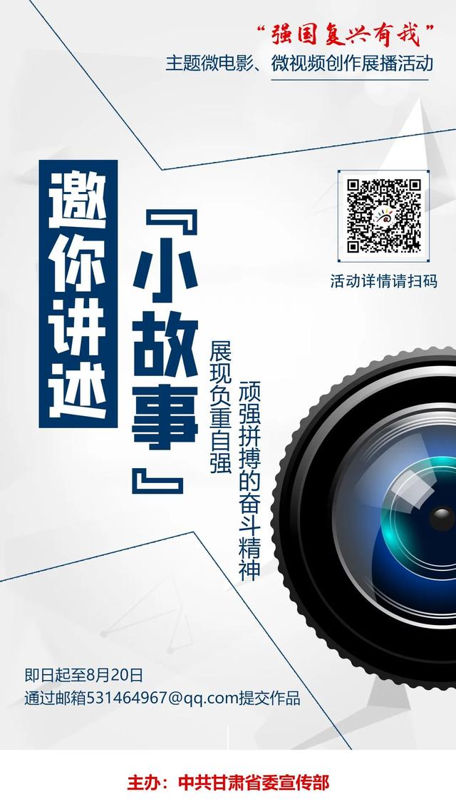甘肃房产信息网官网甘肃省房地产价格评估行业协会网站，甘肃省住宅与房地产信息网（2022年甘肃事业单位招聘1003人公告）