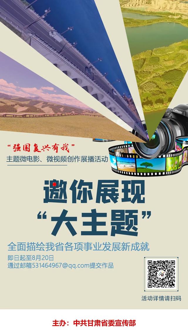 甘肃房产信息网官网甘肃省房地产价格评估行业协会网站，甘肃省住宅与房地产信息网（2022年甘肃事业单位招聘1003人公告）
