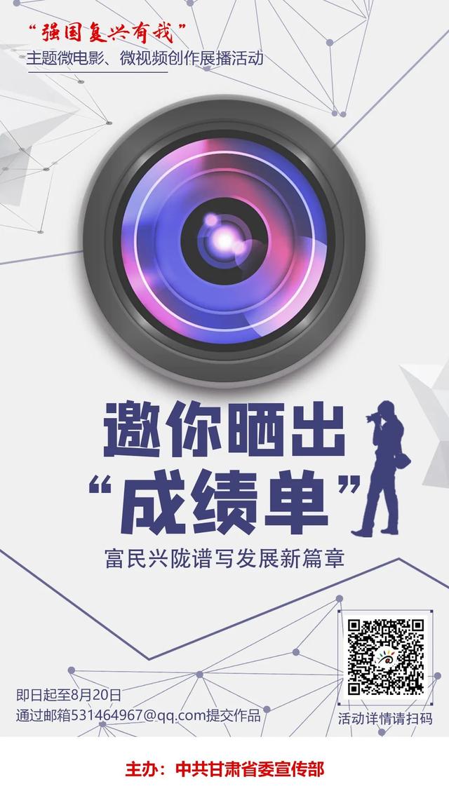 甘肃房产信息网官网甘肃省房地产价格评估行业协会网站，甘肃省住宅与房地产信息网（2022年甘肃事业单位招聘1003人公告）
