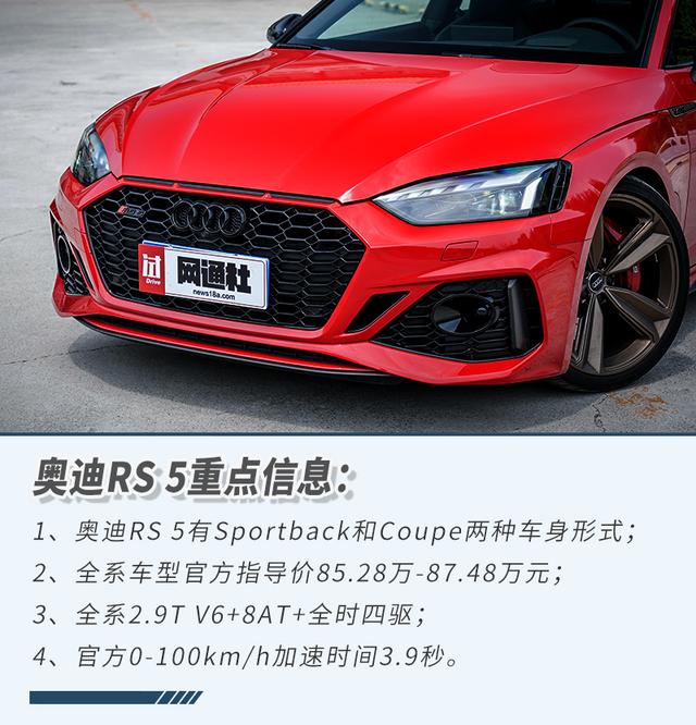 coupe车型，Coupe是什么车（一款双重性格的快乐车）