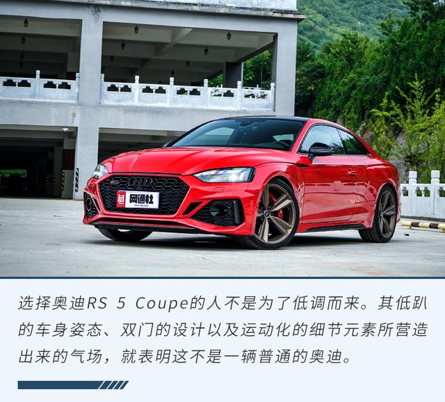 coupe车型，Coupe是什么车（一款双重性格的快乐车）