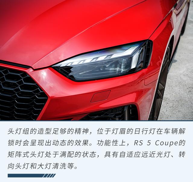 coupe车型，Coupe是什么车（一款双重性格的快乐车）