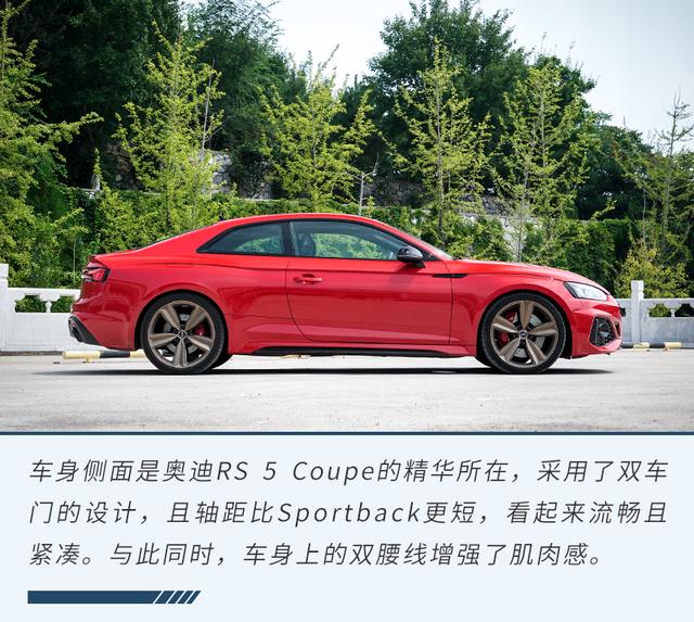 coupe车型，Coupe是什么车（一款双重性格的快乐车）