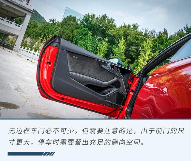 coupe车型，Coupe是什么车（一款双重性格的快乐车）