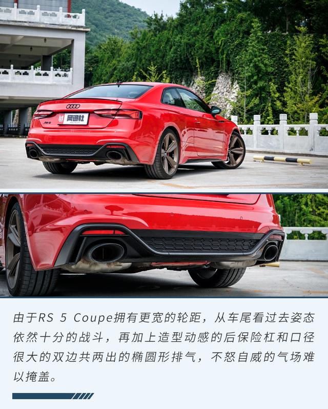 coupe车型，Coupe是什么车（一款双重性格的快乐车）