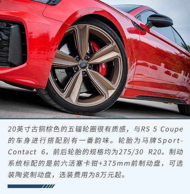 coupe车型，Coupe是什么车（一款双重性格的快乐车）