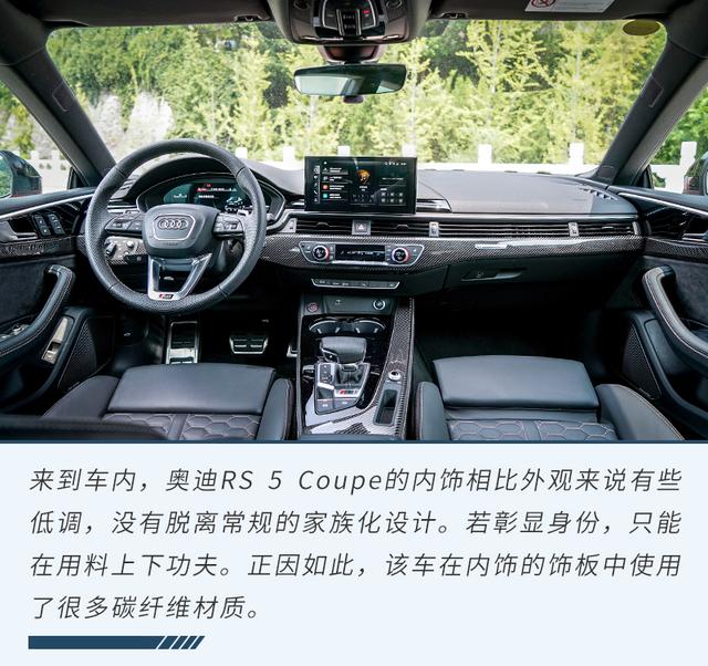 coupe车型，Coupe是什么车（一款双重性格的快乐车）