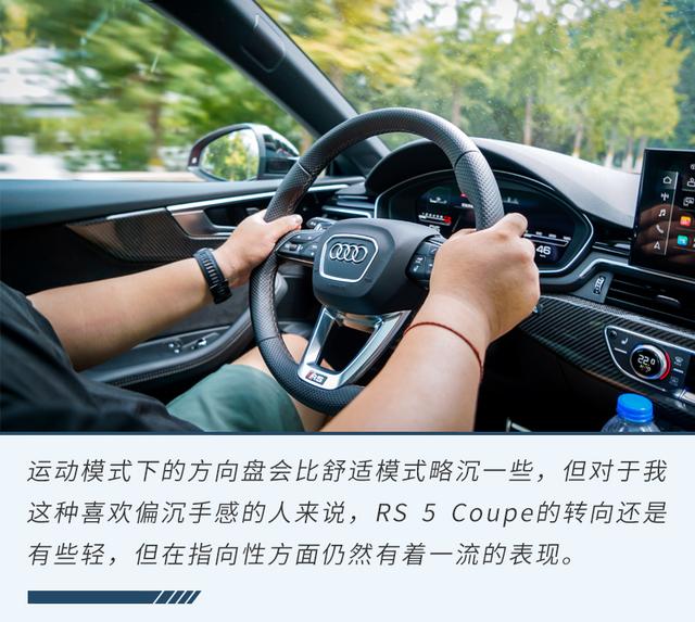 coupe车型，Coupe是什么车（一款双重性格的快乐车）