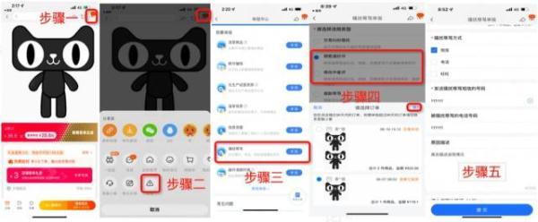 给外卖的好评评语怎么写，外卖怎么好评语怎么写（未必仅仅是消费者爱贪小便宜）