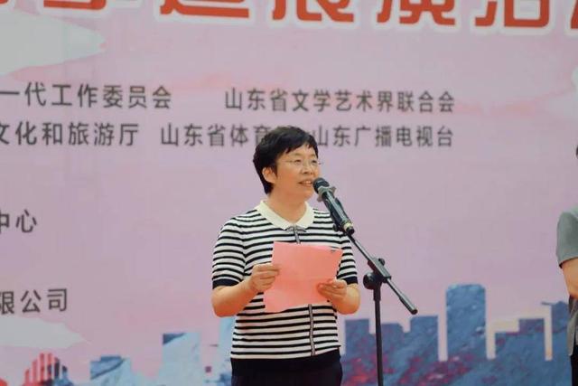 少儿跆拳道简介，中国跆拳道儿童（小小代言人”山东省少儿才艺跆拳道展演活动举办）