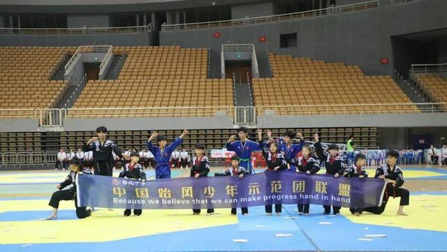 少儿跆拳道简介，中国跆拳道儿童（小小代言人”山东省少儿才艺跆拳道展演活动举办）