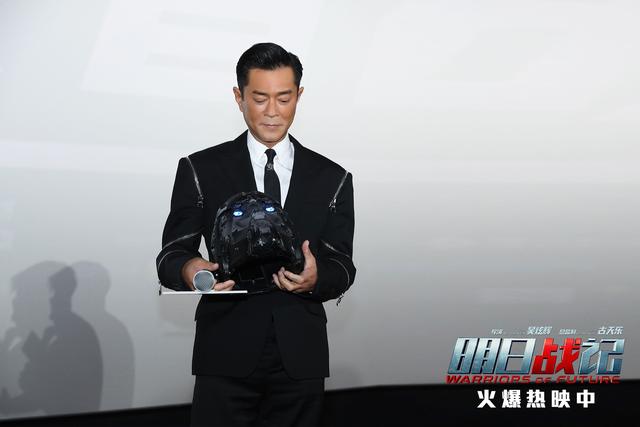 明日战记上映时间，明日战记为什么不上映（明日战记电影之完整免费观看）