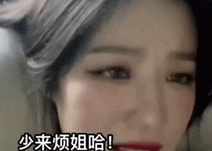 应援小卡制作尺寸，应援小卡制作尺寸几比几（唯一的姐后有唯一的哥）