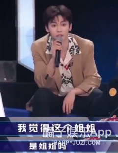 应援小卡制作尺寸，应援小卡制作尺寸几比几（唯一的姐后有唯一的哥）