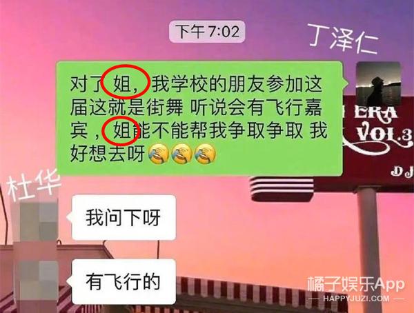 应援小卡制作尺寸，应援小卡制作尺寸几比几（唯一的姐后有唯一的哥）