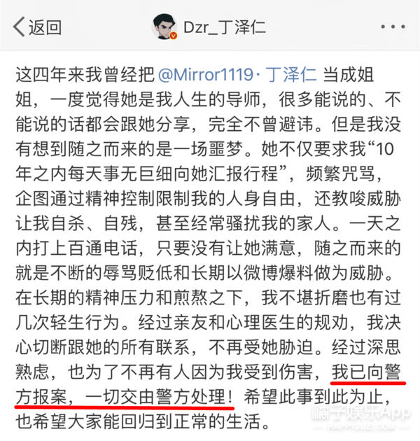应援小卡制作尺寸，应援小卡制作尺寸几比几（唯一的姐后有唯一的哥）
