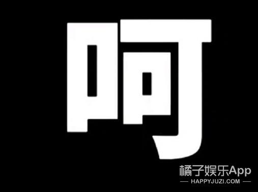 应援小卡制作尺寸，应援小卡制作尺寸几比几（唯一的姐后有唯一的哥）