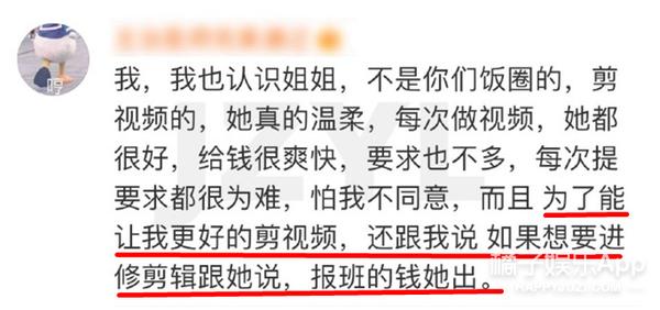 应援小卡制作尺寸，应援小卡制作尺寸几比几（唯一的姐后有唯一的哥）