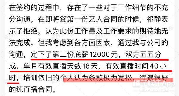 应援小卡制作尺寸，应援小卡制作尺寸几比几（唯一的姐后有唯一的哥）