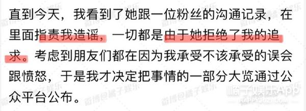 应援小卡制作尺寸，应援小卡制作尺寸几比几（唯一的姐后有唯一的哥）