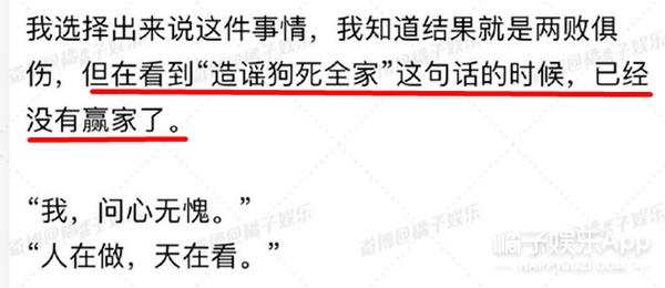 应援小卡制作尺寸，应援小卡制作尺寸几比几（唯一的姐后有唯一的哥）