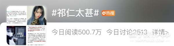 应援小卡制作尺寸，应援小卡制作尺寸几比几（唯一的姐后有唯一的哥）