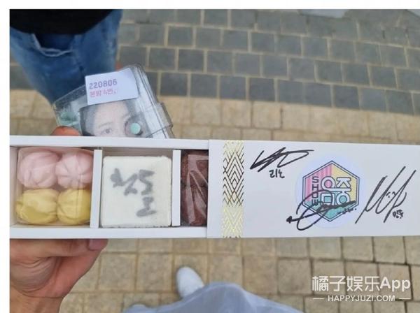 应援小卡制作尺寸，应援小卡制作尺寸几比几（唯一的姐后有唯一的哥）