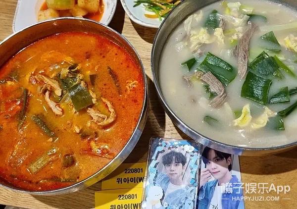 应援小卡制作尺寸，应援小卡制作尺寸几比几（唯一的姐后有唯一的哥）