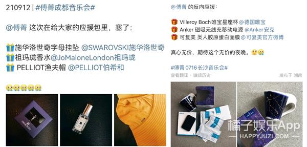 应援小卡制作尺寸，应援小卡制作尺寸几比几（唯一的姐后有唯一的哥）